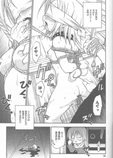 (C60) [RIROLAND (Kuuya, Satomi Hiroyuki)] Chou! JUMP A-GO! GO! (Shaman King) - page 18