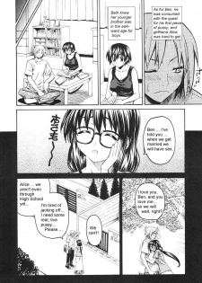 Help Me, Sis [English] [Rewrite] [olddog51] - page 3