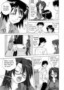 Mama [English] [Rewrite] [olddog51] - page 4