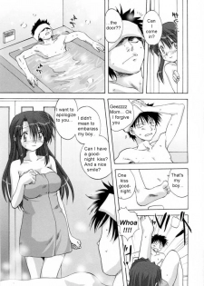 Mama [English] [Rewrite] [olddog51] - page 6