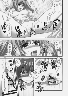 (C72)[Alpha to Yukaina Nakamatachi] Tsubaki to Kiku Fina~le! - page 22