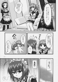 (C72)[Alpha to Yukaina Nakamatachi] Tsubaki to Kiku Fina~le! - page 10