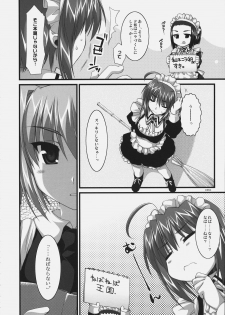 (C72)[Alpha to Yukaina Nakamatachi] Tsubaki to Kiku Fina~le! - page 5