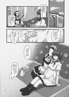 (C72)[Alpha to Yukaina Nakamatachi] Tsubaki to Kiku Fina~le! - page 48