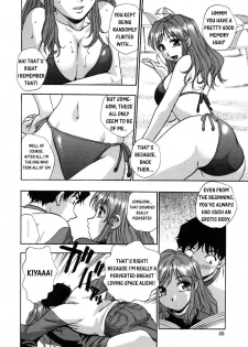 [Kirara Moe] Hounyuu Hyakkei [English] - page 48