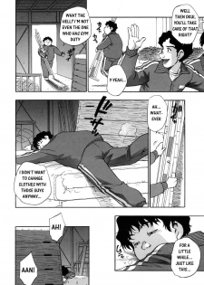 [Kirara Moe] Hounyuu Hyakkei [English] - page 10