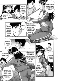 [Kirara Moe] Hounyuu Hyakkei [English] - page 29