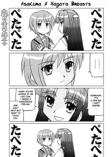 (C70) [Tougall Kai (Kairakuen Umeka)] Bannou Bunka Nagato Yuki | All-purpose Cultural Yuki Nagato (Suzumiya Haruhi no Yuuutsu) [English] [Chux] - page 4