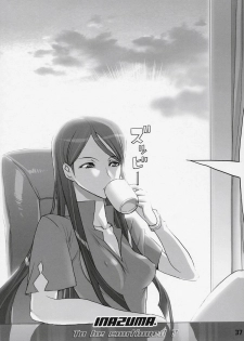 (SC36) [Digital Accel Works (INAZUMA)] INAZUMA BLADE 2 (WITCHBLADE) - page 36