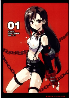 (C67) [INOUT (Yori Shiro)] Tifa's Nightmare Vol. 01 (Final Fantasy VII) - page 1