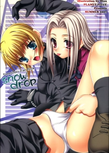 [PLANET PIECE (Hiya)] snow drop ~Arturia Pendragon no Zasetsu~ (Fate/Zero) - page 1