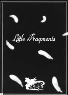 [Circle Passage] Little Fragments (Kanon) - page 2