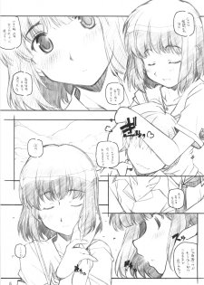 [MARUARAI (Arai Kazuki)] KIMI SUKI Cho (KiMiKiSS) - page 4