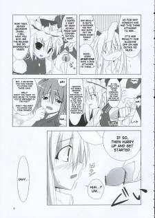 (C69) [Toybox (Jacky, Kurikara)] Inaba Box 2 (Touhou Project) [English] {SaHa} - page 8