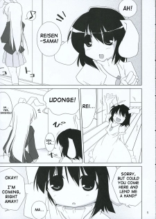 (Reitaisai 3) [TOYBOX (Jacky, Kurikara)] INABA BOX 3 (Touhou Project) [English] {SaHa} - page 4