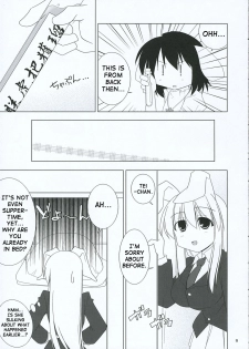 (Reitaisai 3) [TOYBOX (Jacky, Kurikara)] INABA BOX 3 (Touhou Project) [English] {SaHa} - page 8