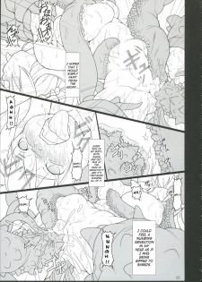 (C71) [Toybox (Jacky, Kurikara)] Inaba Box 5 (Touhou Project) [English] {SaHa} - page 24