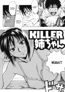 [DAIGO] KILLER Nee-chan (GRIND) [English] [Tripp] - page 2