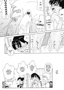 [Jingrock] Boku no Diable | My Little Devil (COMIC LO 2007-01) [English] [Anonymous] - page 16