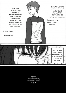 (CR35) [MEKONGDELTA, DELTAFORCE (Route39, Zenki)] Winter's Tale (Fate/stay night) [English] [The Magical Squiggle] [Incomplete] - page 21