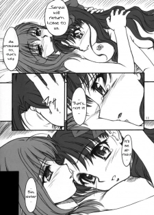 (CR35) [MEKONGDELTA, DELTAFORCE (Route39, Zenki)] Winter's Tale (Fate/stay night) [English] [The Magical Squiggle] [Incomplete] - page 10