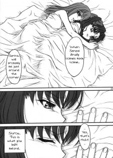 (CR35) [MEKONGDELTA, DELTAFORCE (Route39, Zenki)] Winter's Tale (Fate/stay night) [English] [The Magical Squiggle] [Incomplete] - page 20