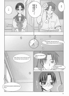 (C62) [Tear Drop (Tsuina)] Over Time (ToHeart) - page 5