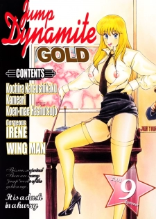 (C60) [Dynamite Honey (Machi Gaita)] Jump Dynamite GOLD (Various) - page 1