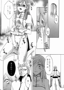 (C72) [Kurione-sha (YU-RI)] Berry Strawberry (Bleach) - page 25