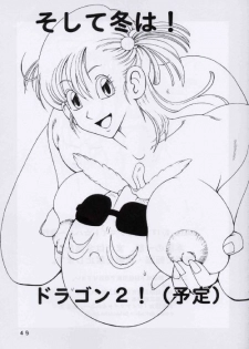 (C64) [Dynamite Honey (Machi Gaita, Merubo Run, Mokkouyou Bond)] Kochikame Dynamite 2 (Kochikame) - page 48