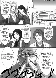 (C71) [ReDrop (Miyamoto Smoke, otsumami)] Angel Of Death (BLEACH) [English] - page 19