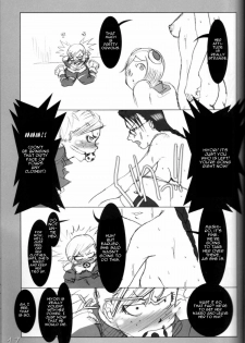 (ComiComi10) [HIGHWAY-SENMU (Maban, Saikoubi)] H-Sen vol. 11 (BLEACH) [English] - page 16