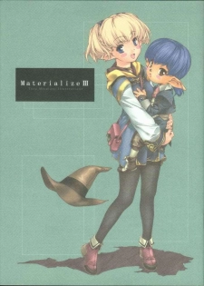 (C66) [Crank.In (Mizutani Tooru)] Materialize III (Final Fantasy XI) - page 1