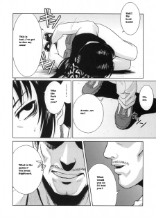 (C70) [AZASUKE WIND (AZASUKE)] Distorted Love (Black Lagoon) [English] - page 9