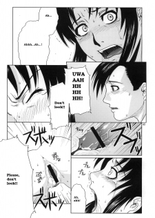 (C70) [AZASUKE WIND (AZASUKE)] Distorted Love (Black Lagoon) [English] - page 42