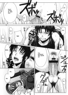 (C70) [AZASUKE WIND (AZASUKE)] Distorted Love (Black Lagoon) [English] - page 23