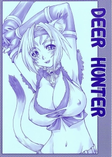 [Dederantan (Neriwasabi)] Deer Hunter (Final Fantasy XI) - page 1