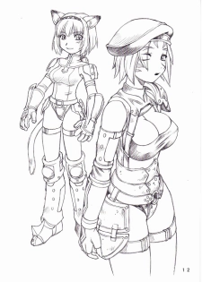 [Dederantan (Neriwasabi)] Deer Hunter (Final Fantasy XI) - page 11