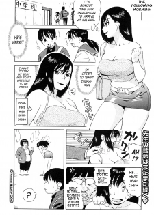 [Jingrock] Nonstop! Kenmochi-sensei (COMIC Megastore H 2007-05) [English] [Kanon] - page 20