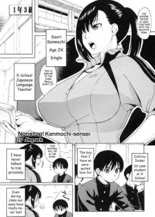 [Jingrock] Nonstop! Kenmochi-sensei (COMIC Megastore H 2007-05) [English] [Kanon]