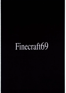 [finecraft69 (6ro-)] EroTifa 7 (Final Fantasy VII) [English] [SaHa] - page 24
