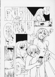 (C57) [AXZ (Various)] Under Blue 2000a (Turn A Gundam) - page 19
