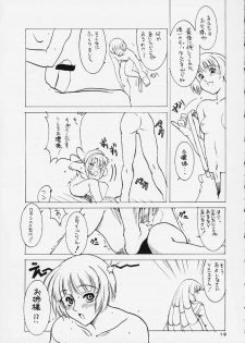 (C57) [AXZ (Various)] Under Blue 2000a (Turn A Gundam) - page 18