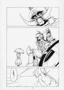 (C57) [AXZ (Various)] Under Blue 2000a (Turn A Gundam) - page 10