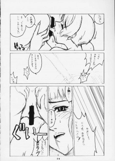 (C57) [AXZ (Various)] Under Blue 2000a (Turn A Gundam) - page 25