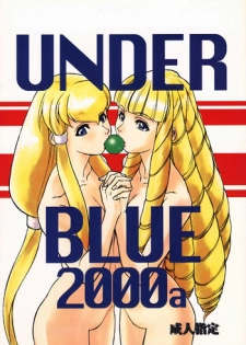 (C57) [AXZ (Various)] Under Blue 2000a (Turn A Gundam)