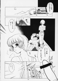 (C57) [AXZ (Various)] Under Blue 2000a (Turn A Gundam) - page 13
