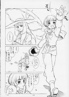 (C57) [AXZ (Various)] Under Blue 2000a (Turn A Gundam) - page 11