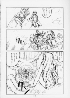 (C57) [AXZ (Various)] Under Blue 2000a (Turn A Gundam) - page 33