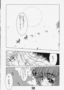 (C58) [AXZ (Various)] Under Blue 2000e (Turn A Gundam) - page 39